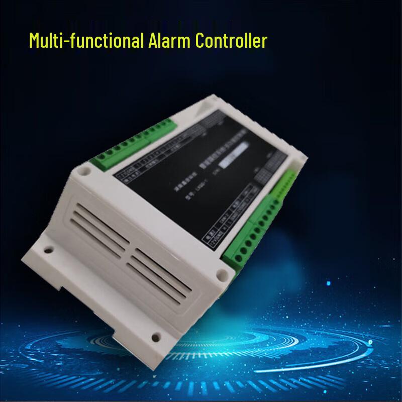 Network Alarm Controller