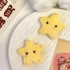 Cute Blush Plush Yellow Star Hair Clip Duckbill Clip Sweet Girl Hair Pin Bangs Side Clip Woman Headwear Barrette