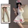 Seductive Japanese Cosplay Lingerie Set - Sexy Nurse Nightwear for Women