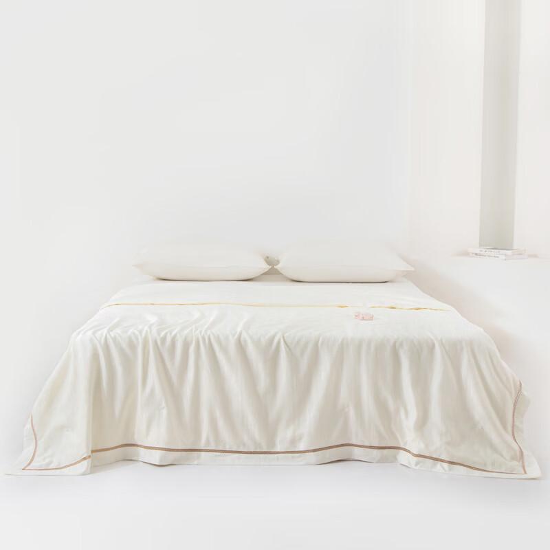 Muji Natural Mulberry Silk Quilt