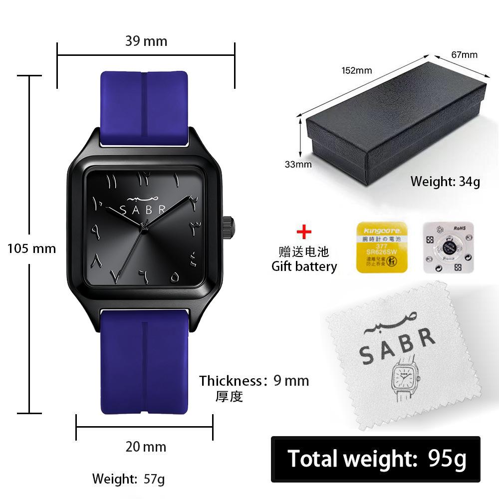Watch Women'S Light Luxury Niche Fashion Watch Calendar Versatile Waterproof Men'S And Women'S Quartz Watch