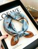 [111 mulberry silk] Bonas women's silk small square scarf silk scarf 11 new autumn and winter gift mother small scarf
