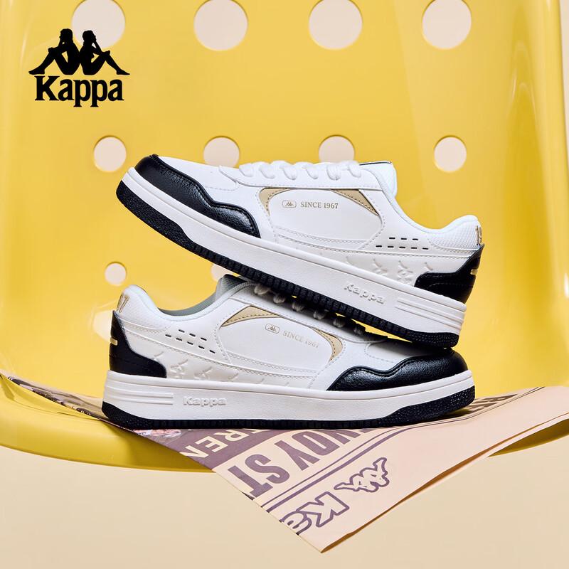 Kappa Unisex Classic Skate Shoes