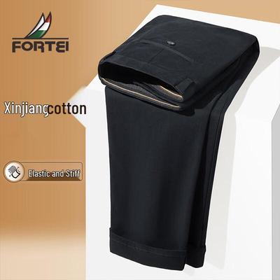 Men's 98% Xinjiang Cotton Straight-Leg Stretch Business Casual Trousers