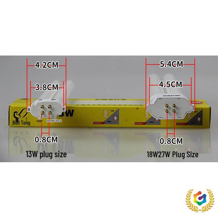 Table Lamp 13W/18W/27W H-Shaped Eye-Protecting Tricolor Energy-Saving Fluorescent Tube with Square Four-Pin H-Tube.