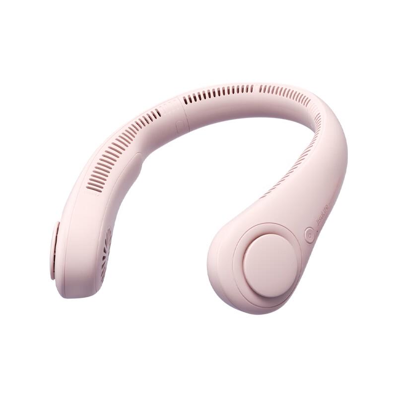 Jisu Life3 Wearable Neck Fan