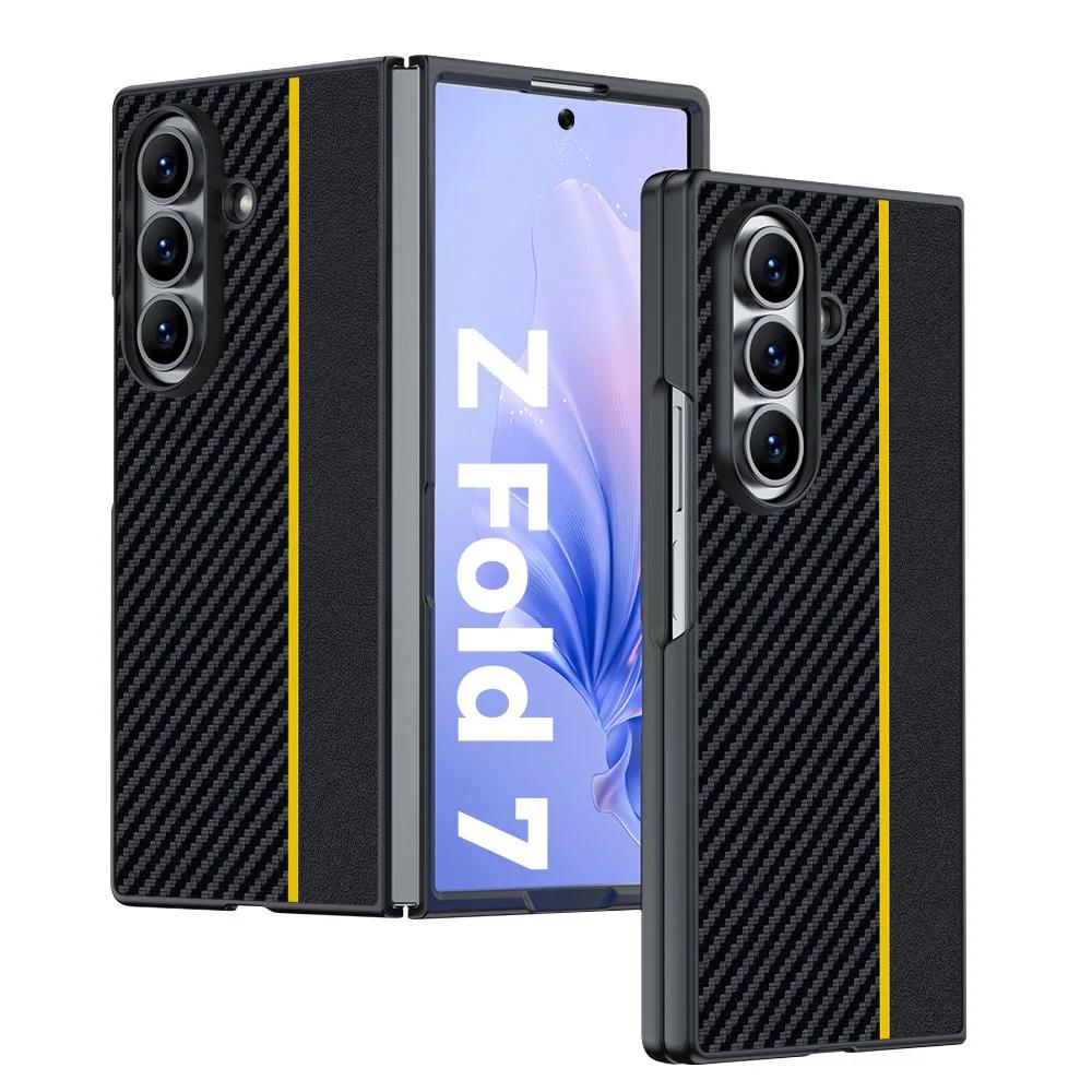 600D Business Sle Kevlar Carbon Fibre Leather Case For Samsung Z Fold 7 6 5 4 3 Solid Color Splice Shockproof Protect Cover