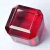 Lab Created Ruby Red Cube Cut 68 Ct+ Extremely Rare Certified Loose Gemstone