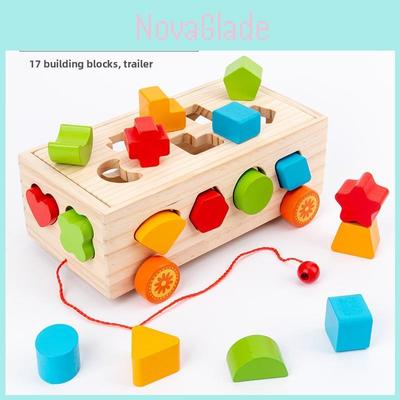 Wooden Multiple Shape Educational Toy Pulling Cart With Color Coordination And Cognitive Skills For Kids