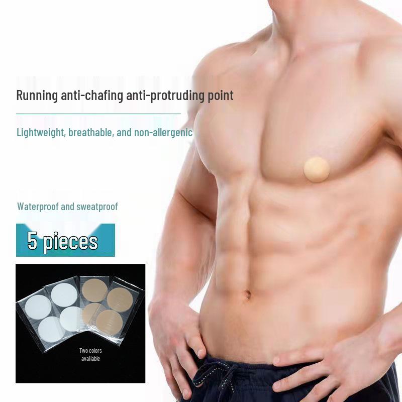 Men's Anti-Protrusion Disposable Nipple Covers for Running & Sports