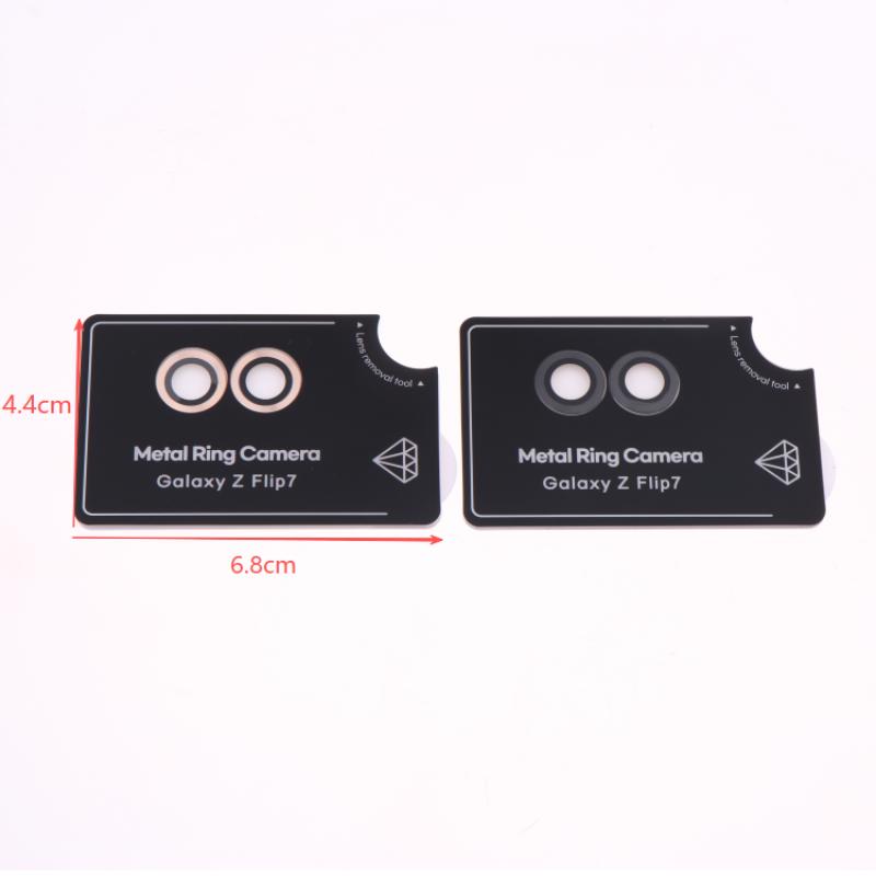 1/2Pcs For Flip7 Metal Ring Camera Len Protector Anti-Scratch Hd Camera Lens Protective Tempered Glass For Samsung Galaxy Flip 7