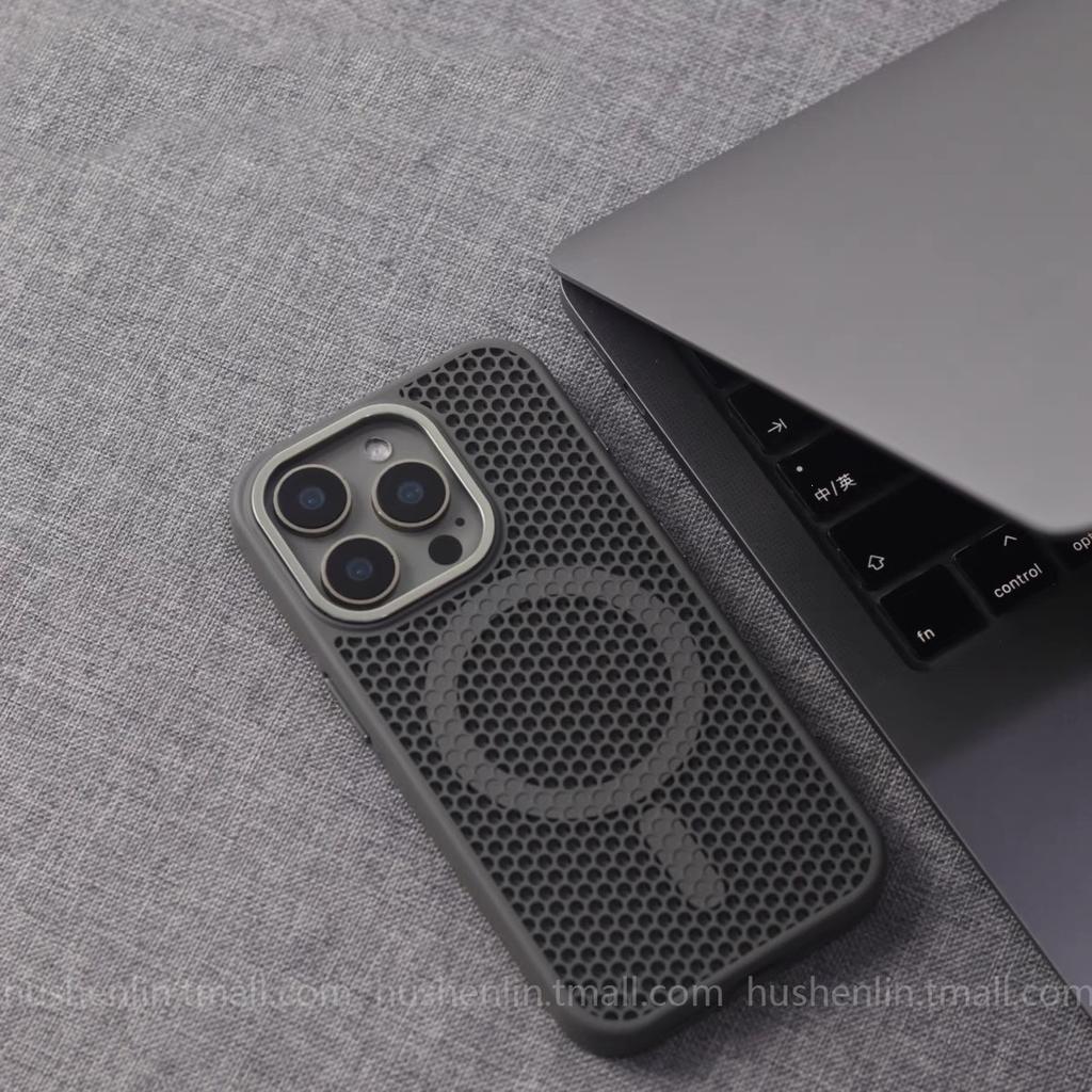 Magsafe magnetic suction honeycomb heat dissipation is suitable for iPhone17promax frame bracket Apple 14 mobile phone case 15.