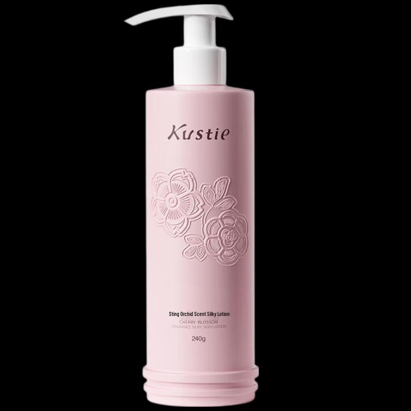 Coosting Long-lasting Cherry Blossom Moisturizing Body Lotion (2 x 240g)