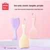 MINISO Portable Angel Seashell Comb