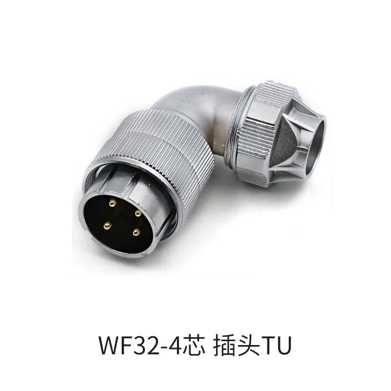 WEIPU WF32 TU+Z 4 6 8 10 11 13 19 Pin M32 Waterproof aviation Connector Power Connector male plug female socket IP65 Charge