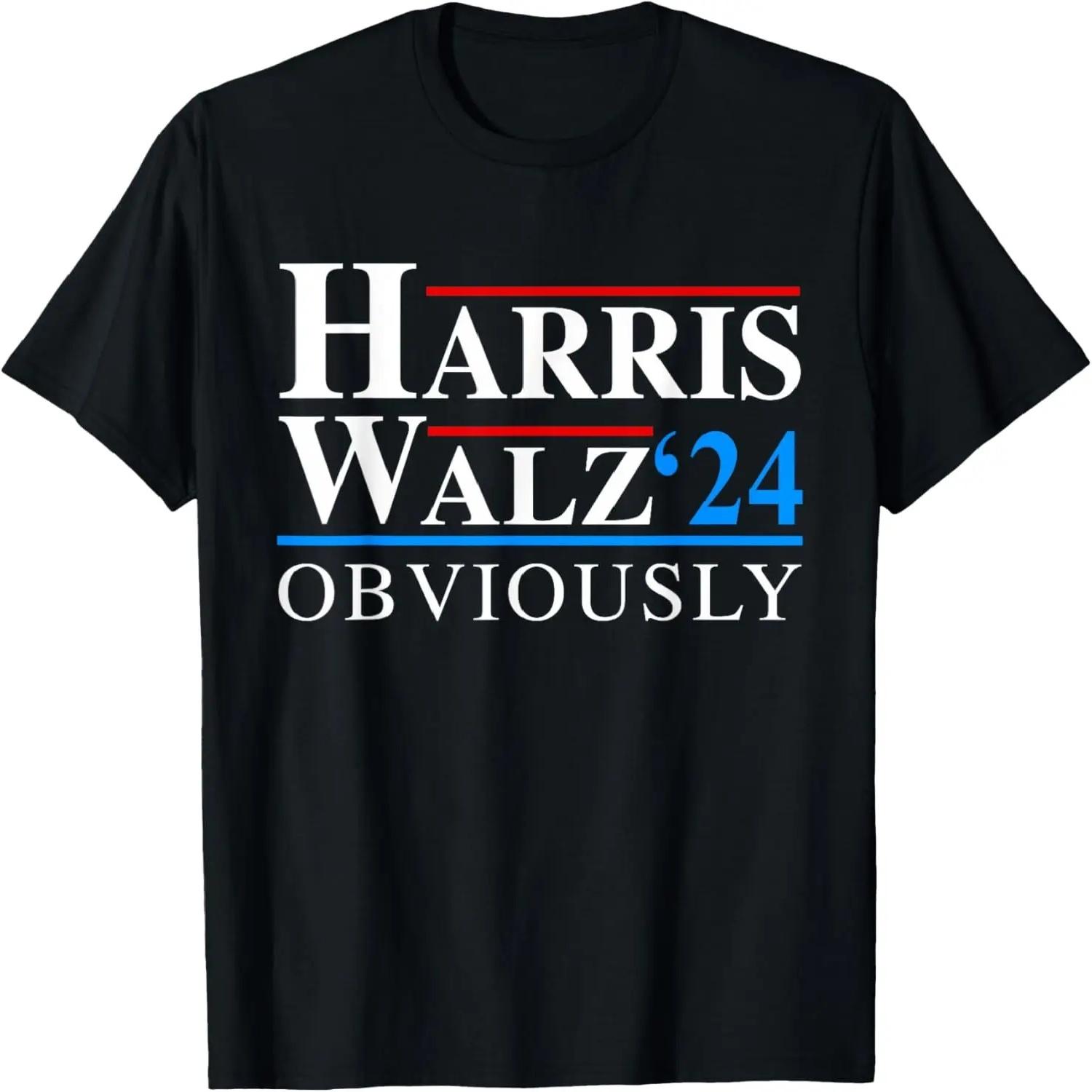 Harris Walz 2024 Obviously Kamala Harris Tim Waltz Election T-Shirt S