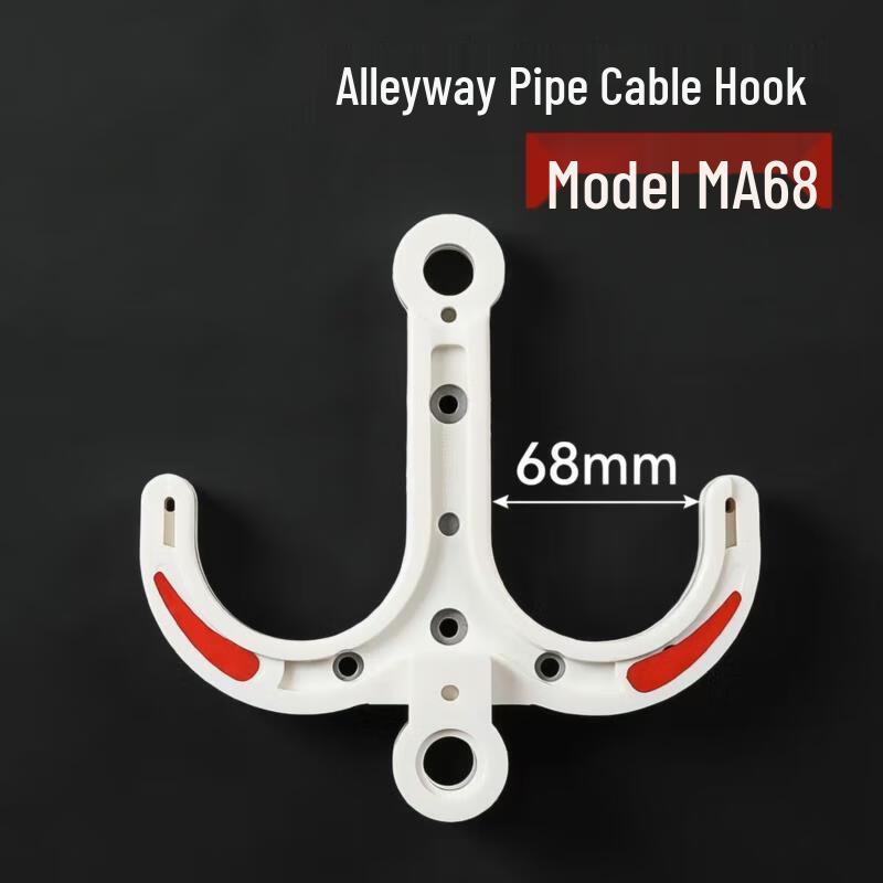 Jundingying Outdoor Mining Plastic Steel Double Hook