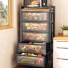 Multi-layer Kitchen Vegetable Storage Rack with Drawers