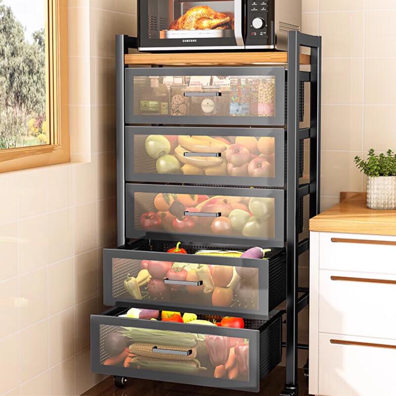 Multi-layer Kitchen Vegetable Storage Rack with Drawers