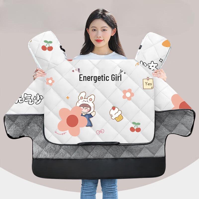 

Liangsou Electric Scooter Winter Windproof Leg Cover