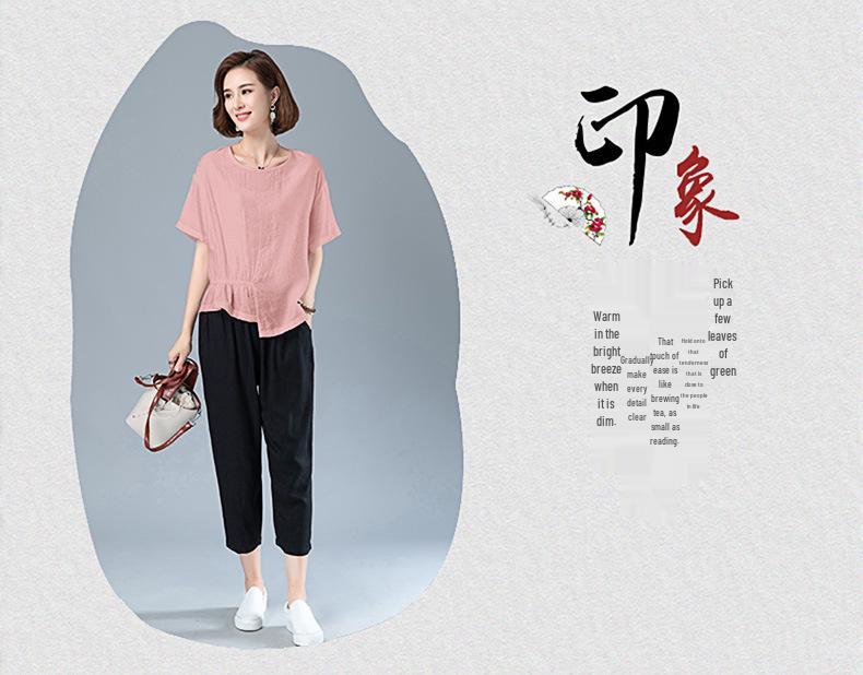 2025 Summer Fashion: Mom's Petite Cotton-Linen Casual Two-Piece Set