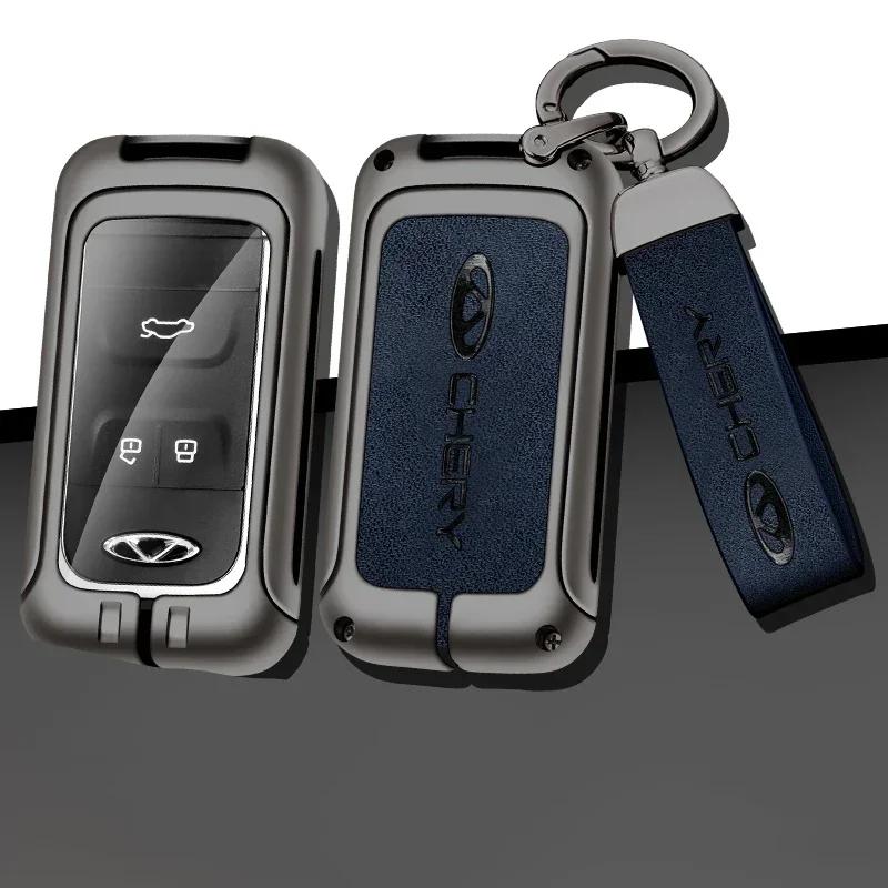 Zinc Alloy Car Remote Control Key Case Cover for Chery Tiggo 8 Automotive Key Fob Chain Keychain Keyless Interior Accessories