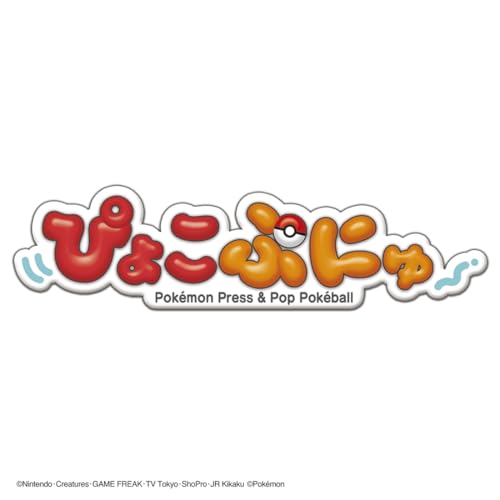 TAKARA TOMY Pokemon Pyokopunyu Kodak [Japan Toy Awards 2025 Variety Category Excellence Award]