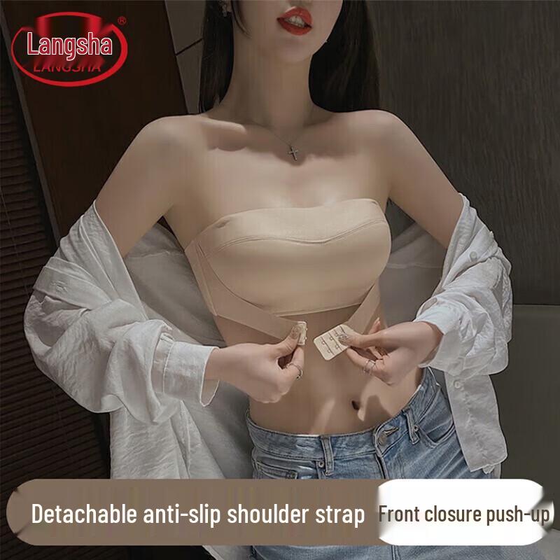 Langsha Strapless Anti-Slip Push-Up Bandeau Bra 75A