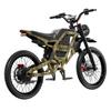 PULUMA PM001 Off-Road Electric Motorbike, 60V 30Ah Battery, Full Suspension