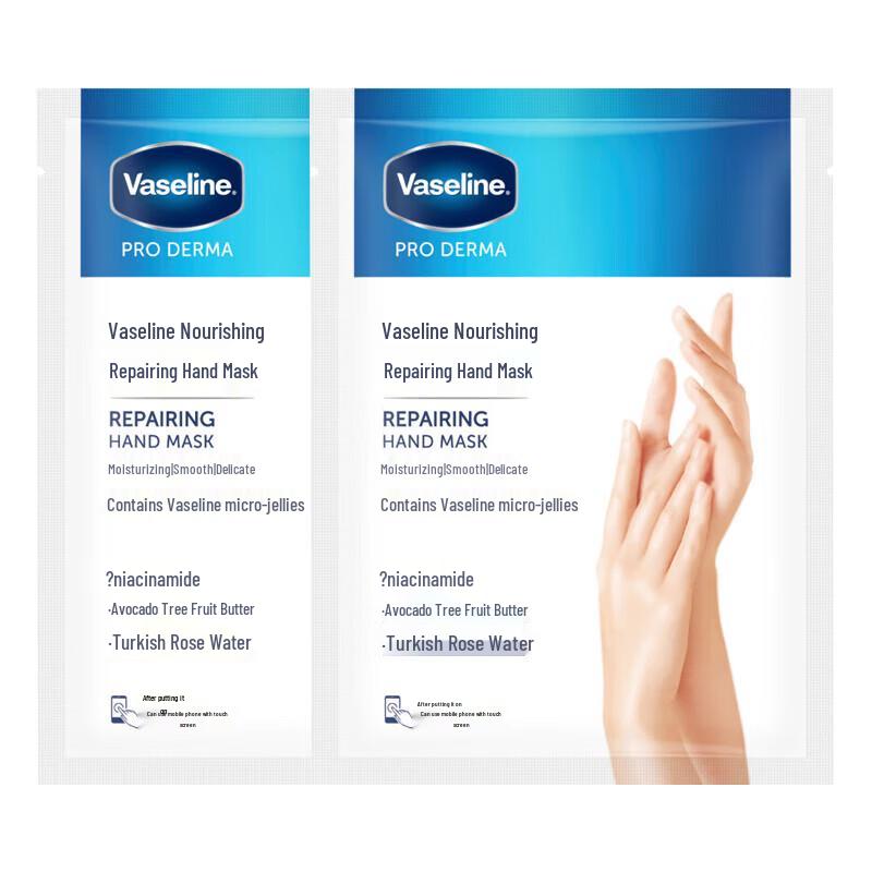Vaseline Nourishing Repair Hand Mask
