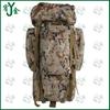 Youjin 110L Camouflage Backpack with U-Shaped Frame