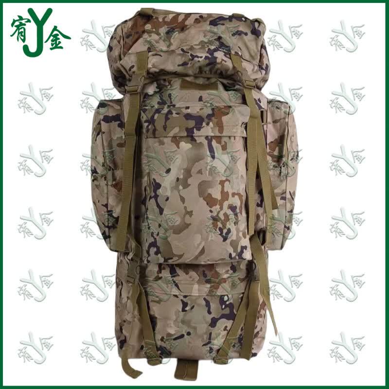 Youjin 110L Camouflage Backpack with U-Shaped Frame