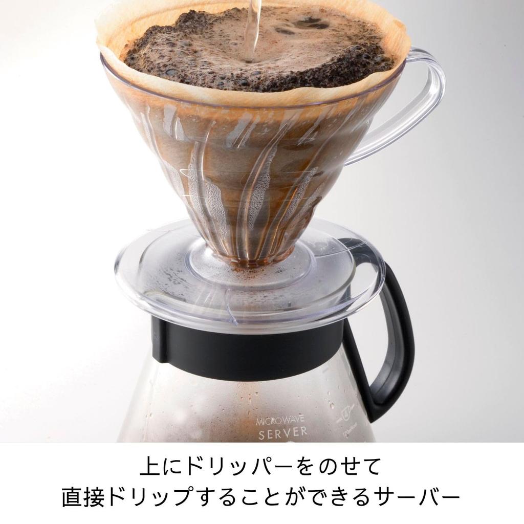 HARIO V60 Range 600ml Made in Server, (2-5 cups), Black, Heat-resistant Glass, Japan, XVD-60B