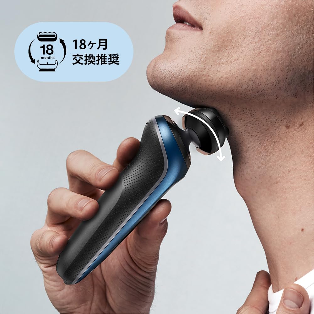 Braun shaver spare blade series 5 black set of 2 F-C53B