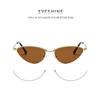 Women's sunglasses men's and women's retro metal cat eye sunglasses