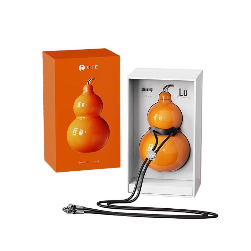 OTE Gourd-Shaped 316SS Insulated Travel Mug