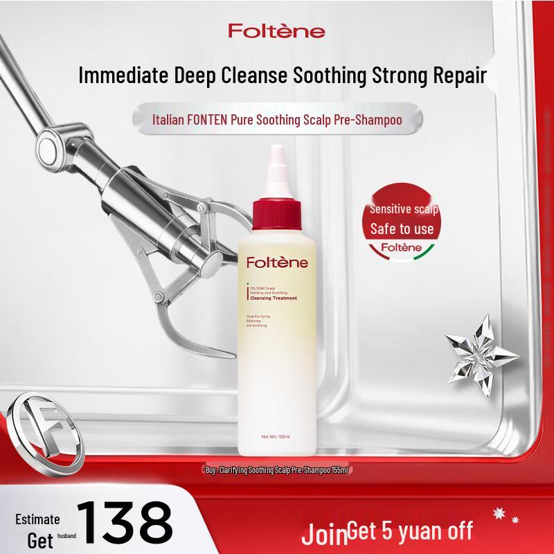 Foltene Очищающий и успокаивающий шампунь-предварительное очищение кожи головы
