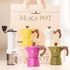 Guozi Xiaoshiguang Mocha Green Set