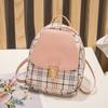 Girls school bag bag women's backpack fashion backpack