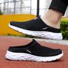 Leichte, atmungsaktive Slip-On-Sneaker für Herren – perfekt zum Gehen, Autofahren und für Outdoor-Aktivitäten