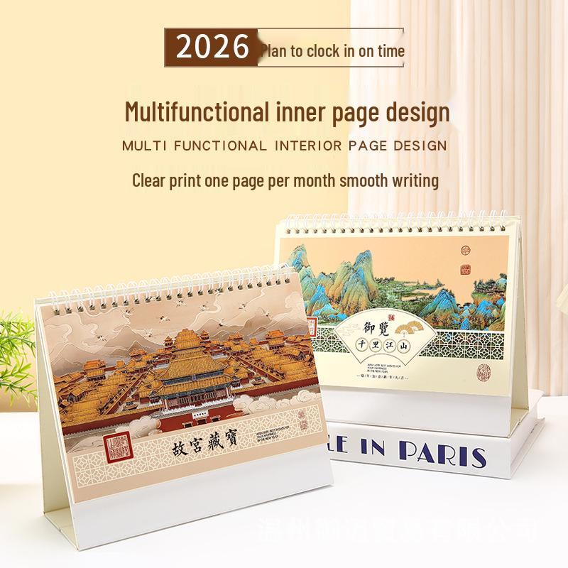 2026 High-End Leather Desk Calendar with Creative National Tide Design – Monthly Organizer and Desktop Ornament