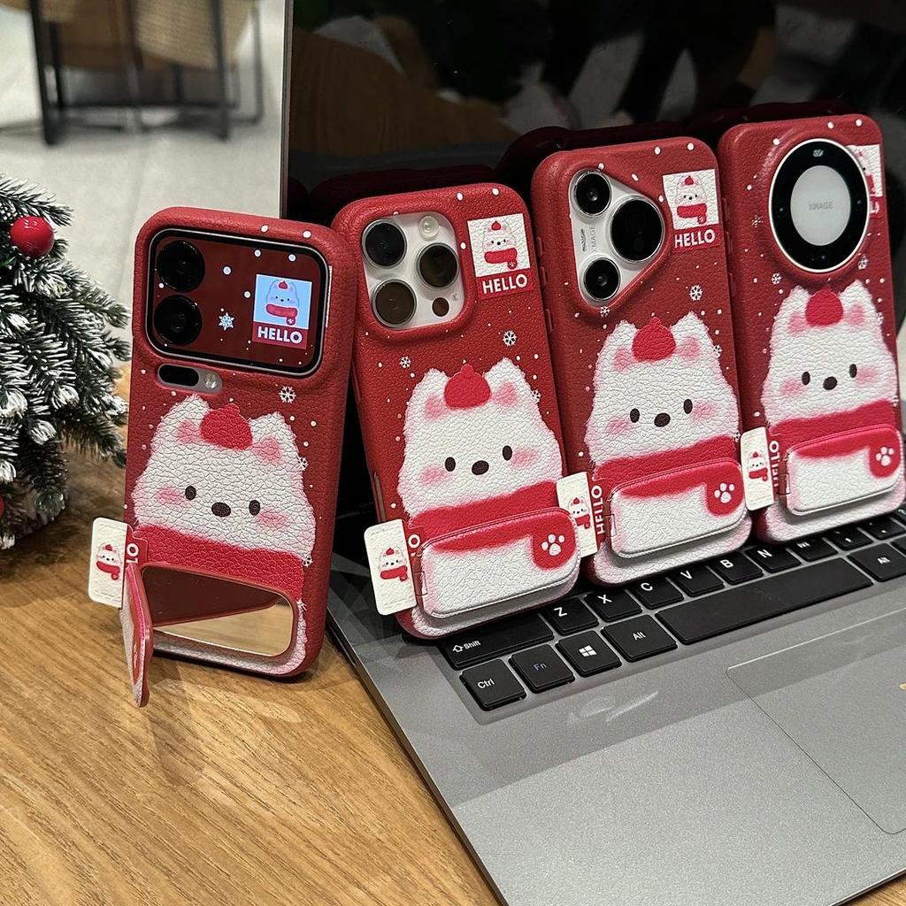 Cute scarf puppy label applies to Apple 11/11 mobile phone case IP11 mirror holder 11/11 leather pattern 11 sets