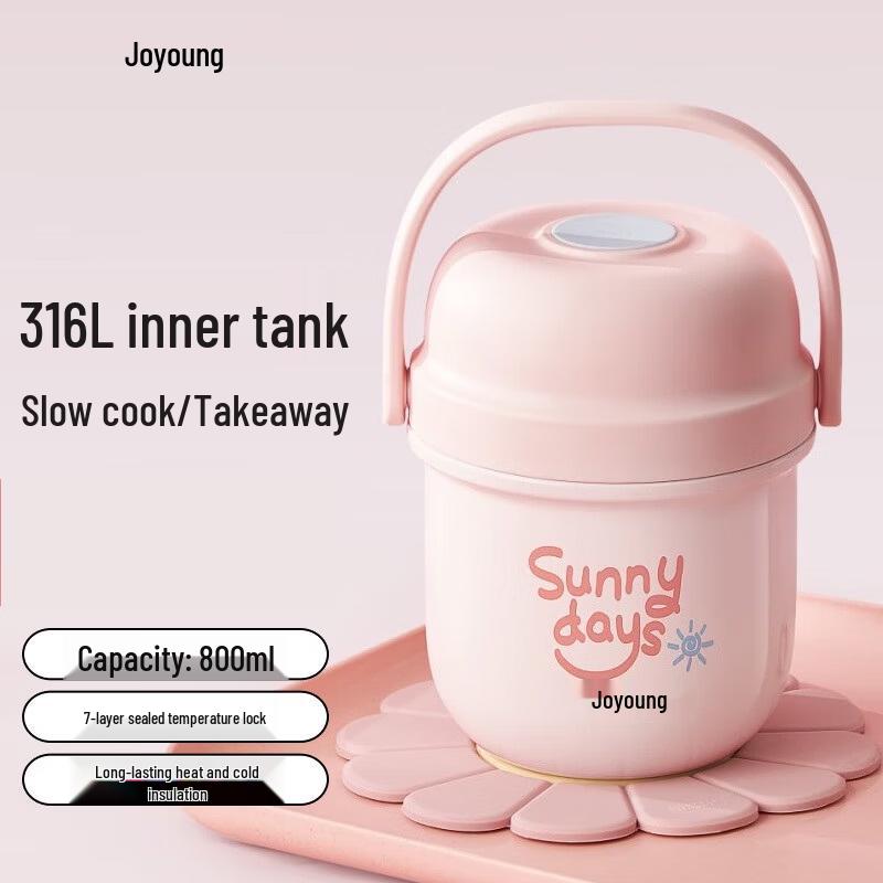 Joyoung 316L Stainless Steel Thermal Food Jar