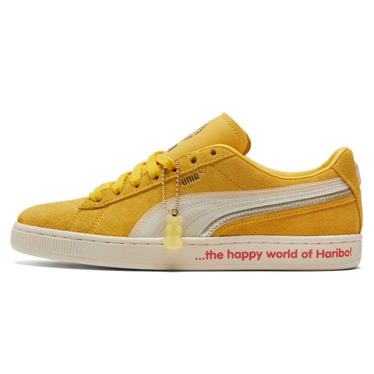 

Puma Haribo X Suede Triplex Unisex Mimosa Whisper White Sneakers 382560-01 EU 35.5