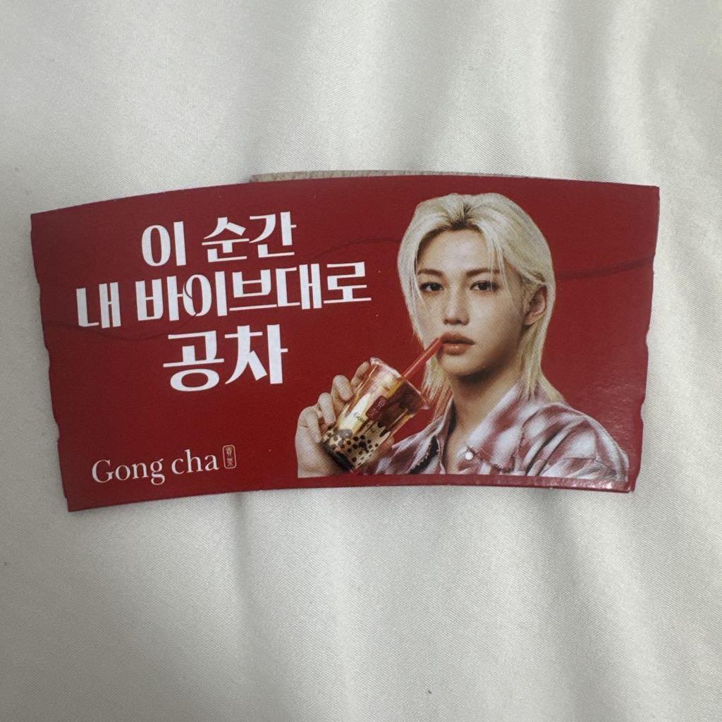 [GEBRAUCHT] Gong Cha Kollaboration Felix Schlüsselanhänger Stray Kids SKZ Piri P