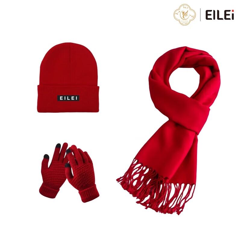 EILEI 6055 Warm Winter Set with Faux Cashmere Scarf, Hat, and Gloves