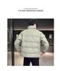 Men's Warm White Duck Down Jacket with Short Stand-Up Collar - Trendy Winter 2025 Arrival
