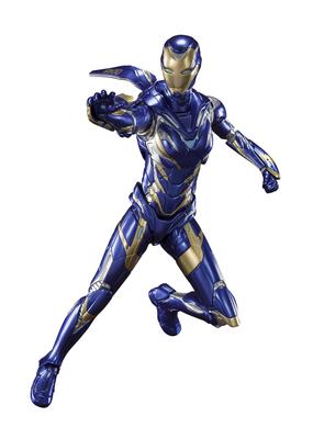TAMASHII NATIONS Yenilmezler Kurtarma Zırhı Yaklaşık 150mm PVC ABS Boyalı Hareketli Figür S.H.Figuarts (Yenilmezler Oyunsonu) &