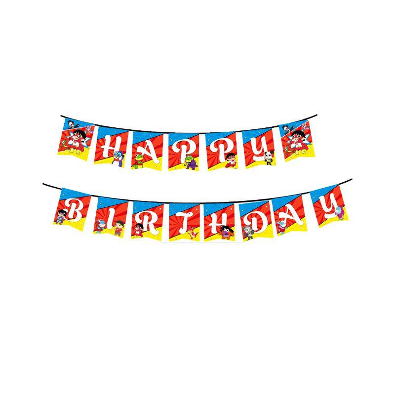 Ryans Party Decoration Tableware Paper Plate Banners Birthday Kids