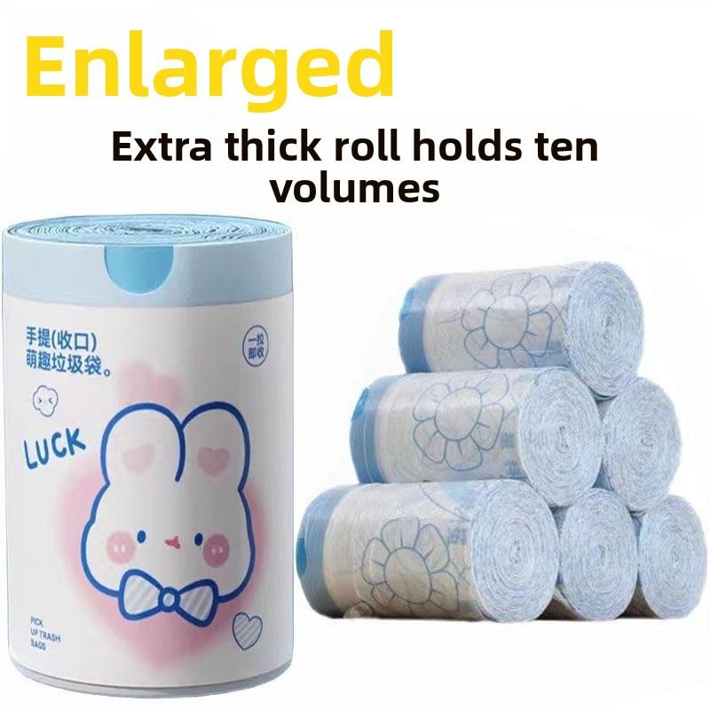 

Милые мультяшные мешки для мусора с завязками в виде кроликов, утолщенные кухонные мешки для мусора для домашнего использования 30 pcs